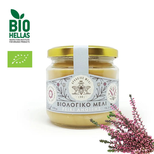 Grecki miód organiczny wrzosowy 600g