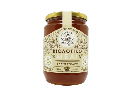 Spadziowy grecki miód organiczny z jodły 600g