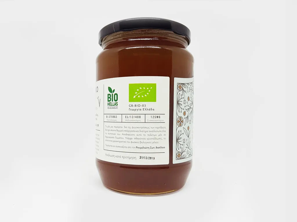 Grecki miód organiczny z kasztanów 600g