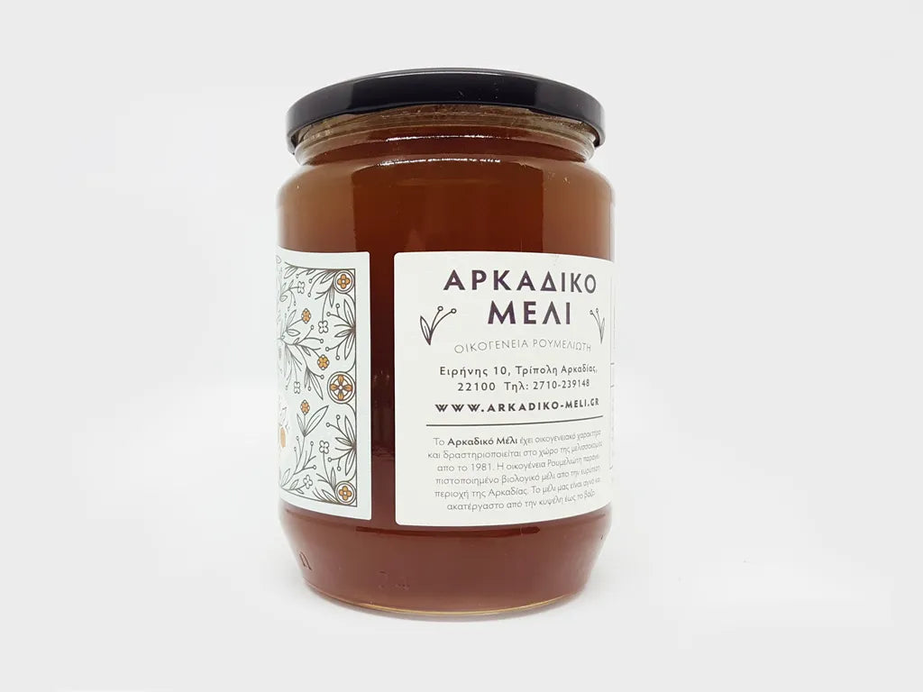 Grecki miód organiczny z kasztanów 600g