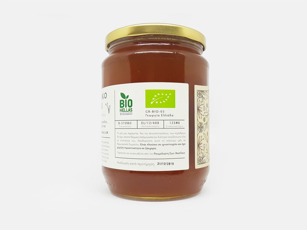 Spadziowy grecki miód organiczny z jodły 600g